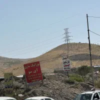 کپسول،پیکنیک|اجاق گاز و لوازم برقی پختوپز|تبریز, |دیوار