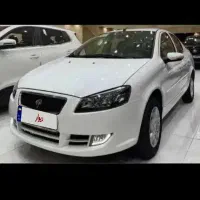 راناپلاس ارتقایافته جدیدصفرکیلومتر