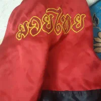 لباس ورزشی|تجهیزات ورزشی|اردکان, |دیوار