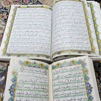 قلم سخنگوی معراج|کتاب و مجله مذهبی|ری, ولی آباد|دیوار