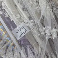 ویترین فروشی پرده نوی نو|پرده، رانر، رومیزی|قائم‌شهر, |دیوار