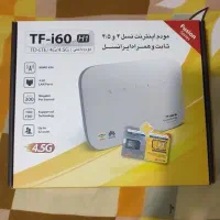 مودم-روتر 4G LTE