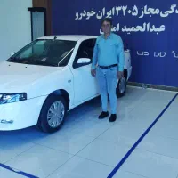سمند سورن دوگانه مخزن بزرگ خشک