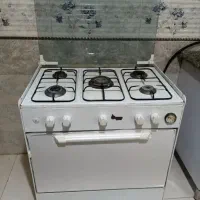 واگذاری برای نیازمند