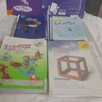 کتاب و سوال و تست کنکور رشته انسانی