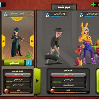 اکانت پسرخوانده لول ۳۶