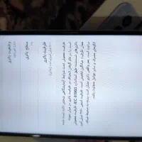 A23 128|موبایل|اسفراین, |دیوار