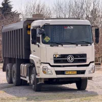 دنگ فنگ کاوه ۴۲۰