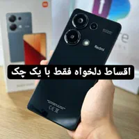 پوکو شیائومی سامسونگ /اقساطبایکبرگچک
