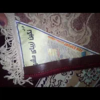 فرش 6متری نو|فرش|آستانه اشرفیه, |دیوار