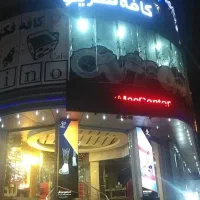 مغازه در پاساژ خلیج فارس زنبیل اباد قم