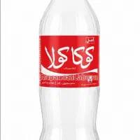 جانوشابه
