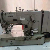 خدمات دکمه و مادگی با اتو و بسته بندی و پرچ