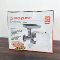 چرخ گوشت Sapor آکبند