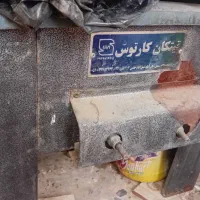 اجاق گاز تک شعله