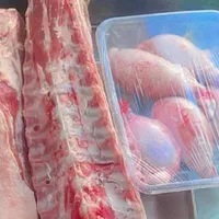 سوپر گوشت رضا ارزانترین قصابی در خراسان|خوردنی و آشامیدنی|بجنورد, |دیوار