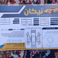 جک j4 کم کار مشابه صفر|خودرو سواری و وانت|اصفهان, دانشگاه اصفهان|دیوار