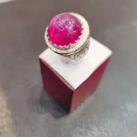 یاقوت مردانه|کلکسیون اشیاء عتیقه|زرند, |دیوار