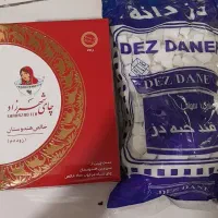 چای شهرزاد قند ۹۰۰ گرمی باهم