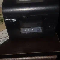 پرینتر