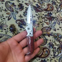 چاقوی خوش دست