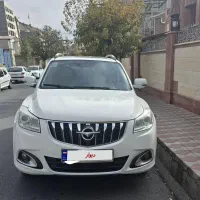 هایما s7|خودرو سواری و وانت|ماکو, |دیوار