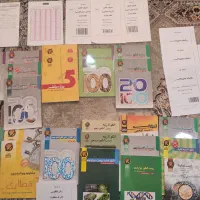 پکیج کامل حرف آخر|کتاب و مجله آموزشی|اهواز, آسیاباد|دیوار