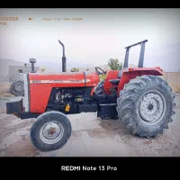 تراکتور ۸۴تمام هیدولیک