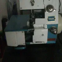 سردوز سه نخ سنجاقک