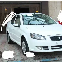 رانا پلاس، شهریور۱۴۰۴