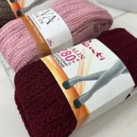 جوراب شلواری|لباس|زابل, |دیوار