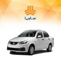 فروش حواله ساینا اس