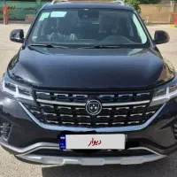فروش خودرو T5 مدل آخر ۱۴۰۳ صفر کیلومتر