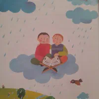 آموزش خصوصی قرآن