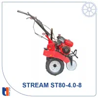 تیلر سمپاش اره برقی علف تراش