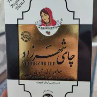 چای شهزاد