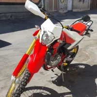 تریل پیشرو 250