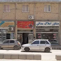 رهن و اجاره مغازه کرونی