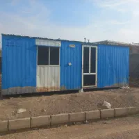 کانکس ۱۵ متری