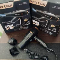 سشوار سیلور کرست