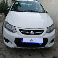 کوییک ۴۰۱