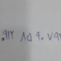 0912-85-90-793