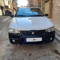 اریسان۲مشابه خشک..برج۱۱..سال۴۰۴