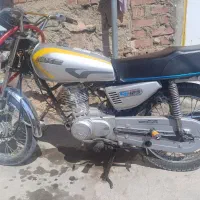 مدارک آماده مدل ۸۲