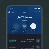 هدیه بزرگ ۹۰۰هزارتومانی جشنواره بلو نصب کنید و...