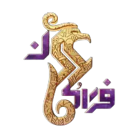 استخدام در شرکت فراگامان بیرجند