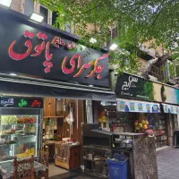منقل کار|استخدام خدمات فروشگاه و رستوران|تهران, خواجه نصیر طوسی|دیوار