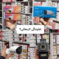 نمایندگی کرمانشاه/دزدگیراماکن دوربین/رحمانی