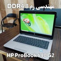 لپتاپ مهندسی رم۸ DDR4 مدل 640 G2 با تایپ سی