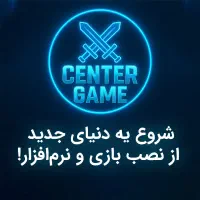 نصب بازی کنسول و لب تاپ